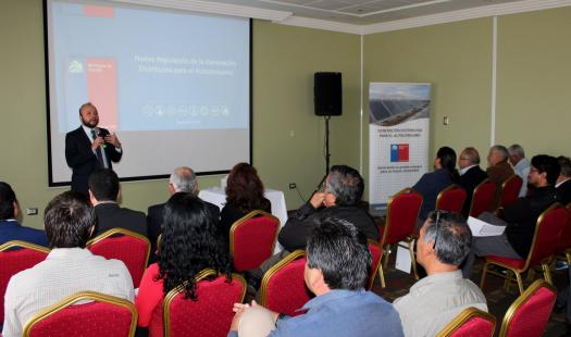 Seminario fomentó la autogeneración con energías renovables en las casas en La Serena